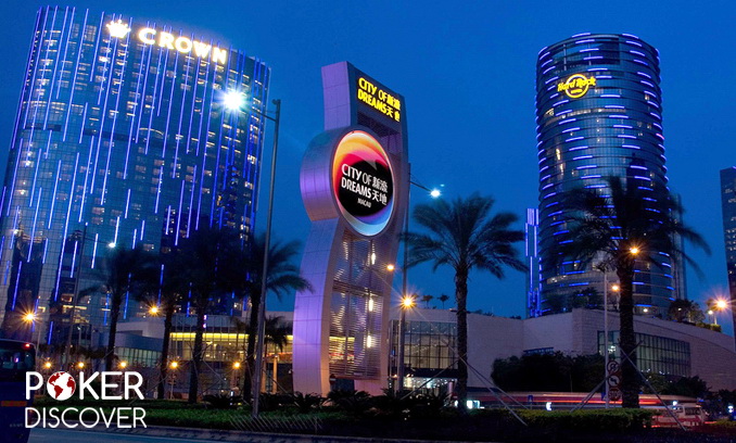 City of Dreams: the poker capital of Macau