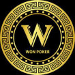 Won Poker Cup IV / Cambodia, Sihanoukville, 06 - 13 APRIL 2026