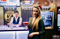 CARAT casino | poker CARAT photo16 thumbnail
