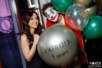 JOKER | Poker Club (7 столов) photo23 thumbnail